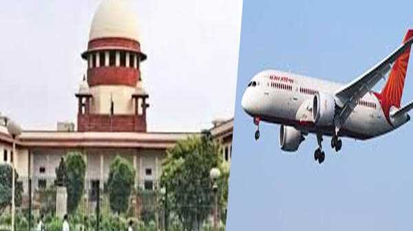 रद्द एयर टिकटों की रकम वापसी संबंधी याचिका पर फैसला सुरक्षित रद्द एयर टिकटों की रकम वापसी संबंधी याचिका पर फैसला सुरक्षित